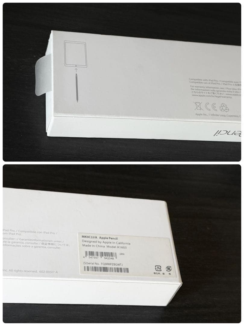 良品　正常動作確認済み　Apple Pencil 第1世代　R6
