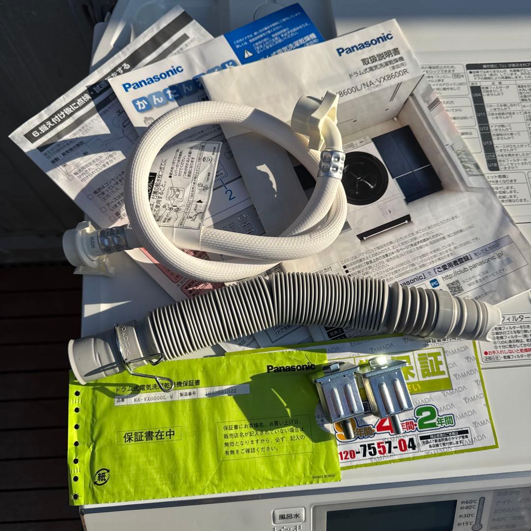 美品 Panasonic ドラム式洗濯乾燥機 10/6kg エコナビ搭載