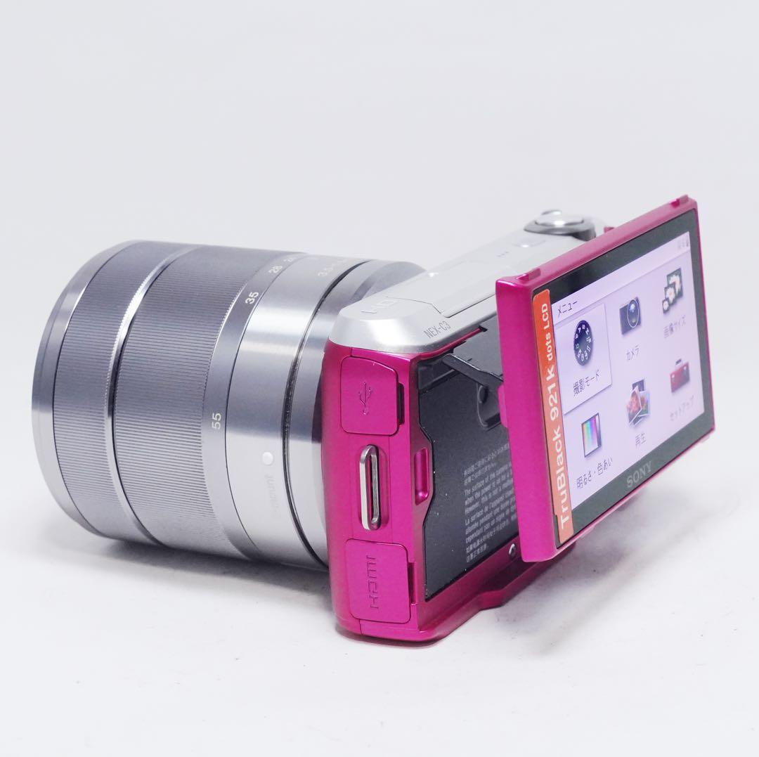 動作確認済 極美品 SONY NEX-C3 SEL1855 レンズセット