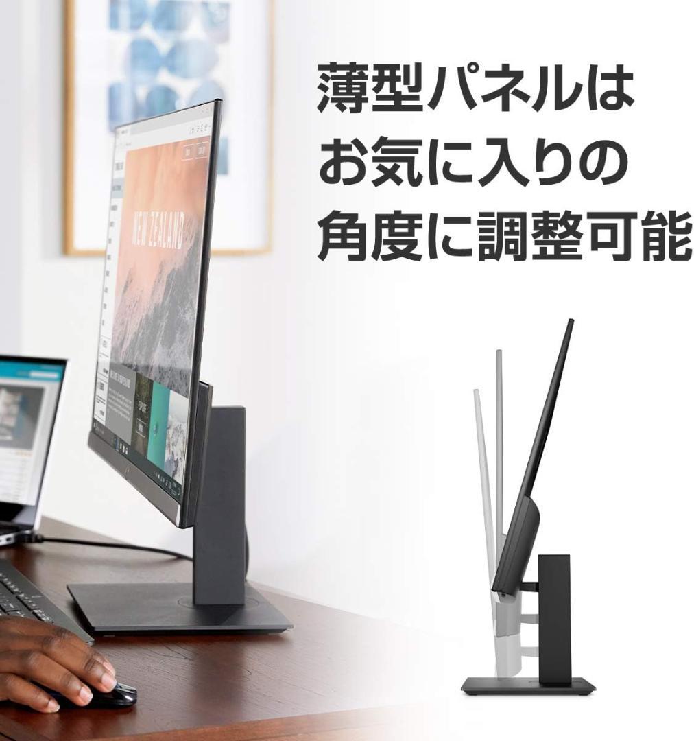 HP UHD 4K 超薄型 IPSパネル FreeSync対応