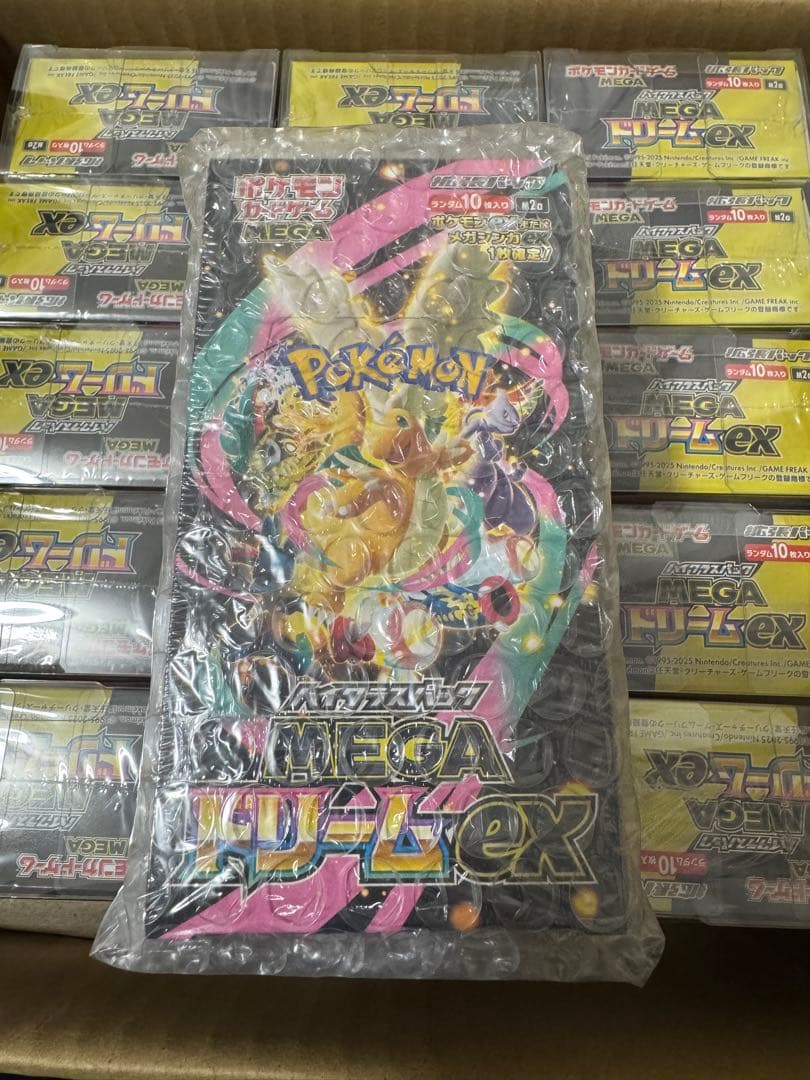 【大特価‼️】ポケモンカードゲーム MEGAドリームex 20箱シュリンク付き
