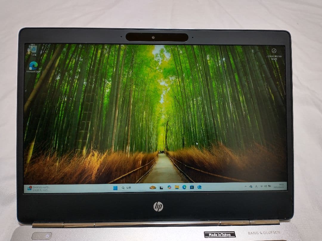 Windowsノート本体 HP EliteBook folio G1 Windows 11 pro