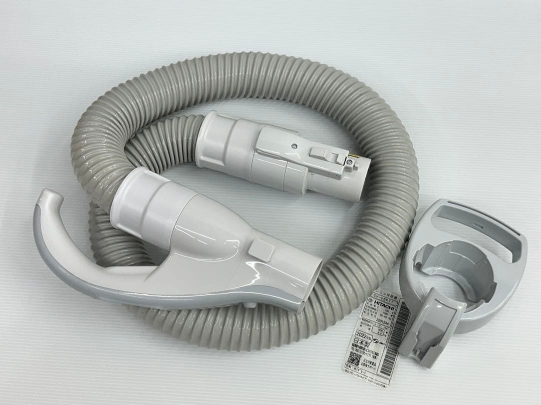中古　動作保証品　日立　掃除機　ホースのみ　タービンヘッド用　多機種対応　22年