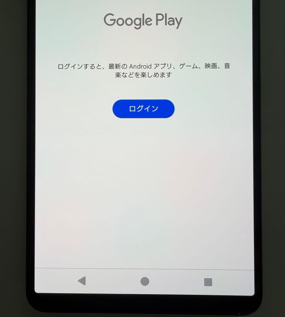 SONY Xperia 1 V docomo 256GB 黒