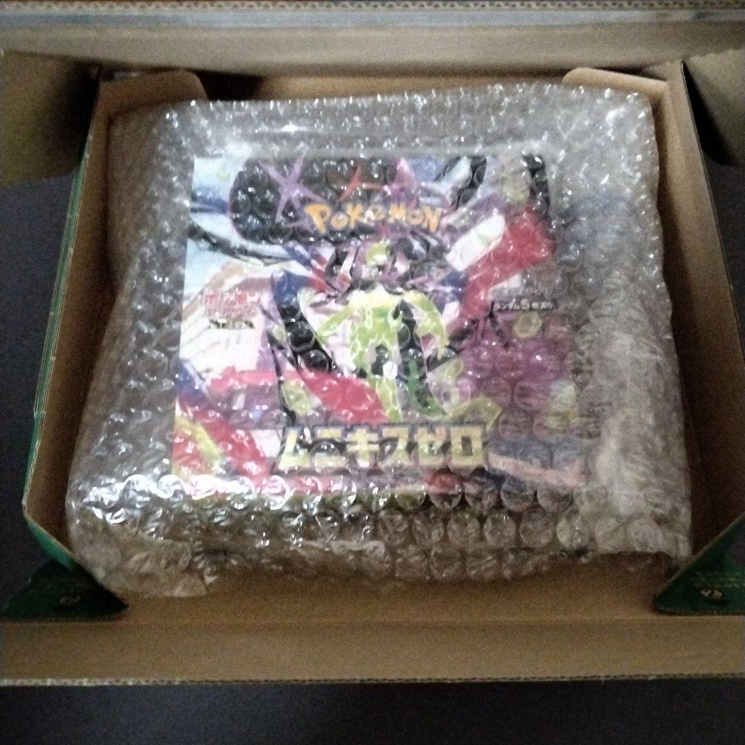 ポケモンカード　ムニキスゼロ1BOX　シュリンク無し　ペリペリ付き