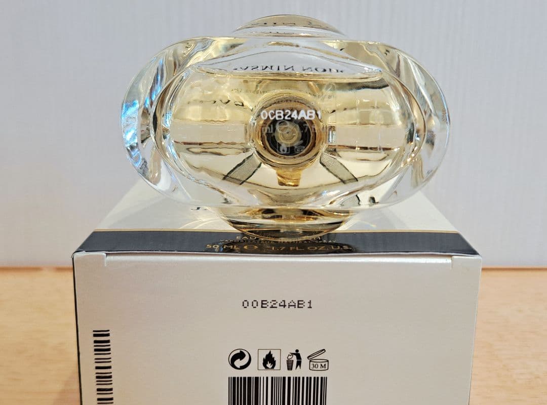 ブルガリ モン ジャスミンノワール 50ml 香水 795