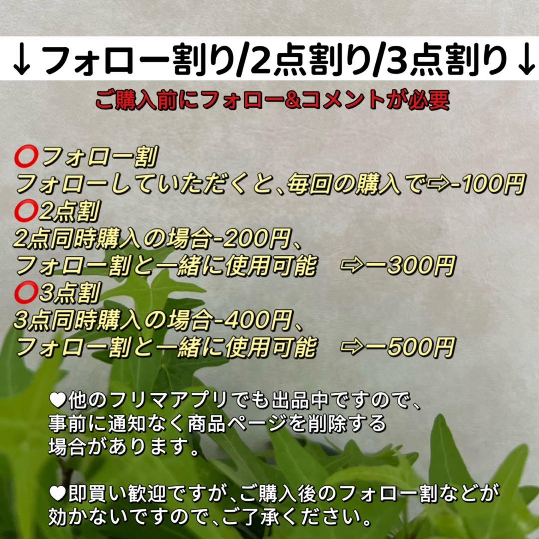 パールラリエットネックレス　オイスターパールロングネックレス　Y字　107cm