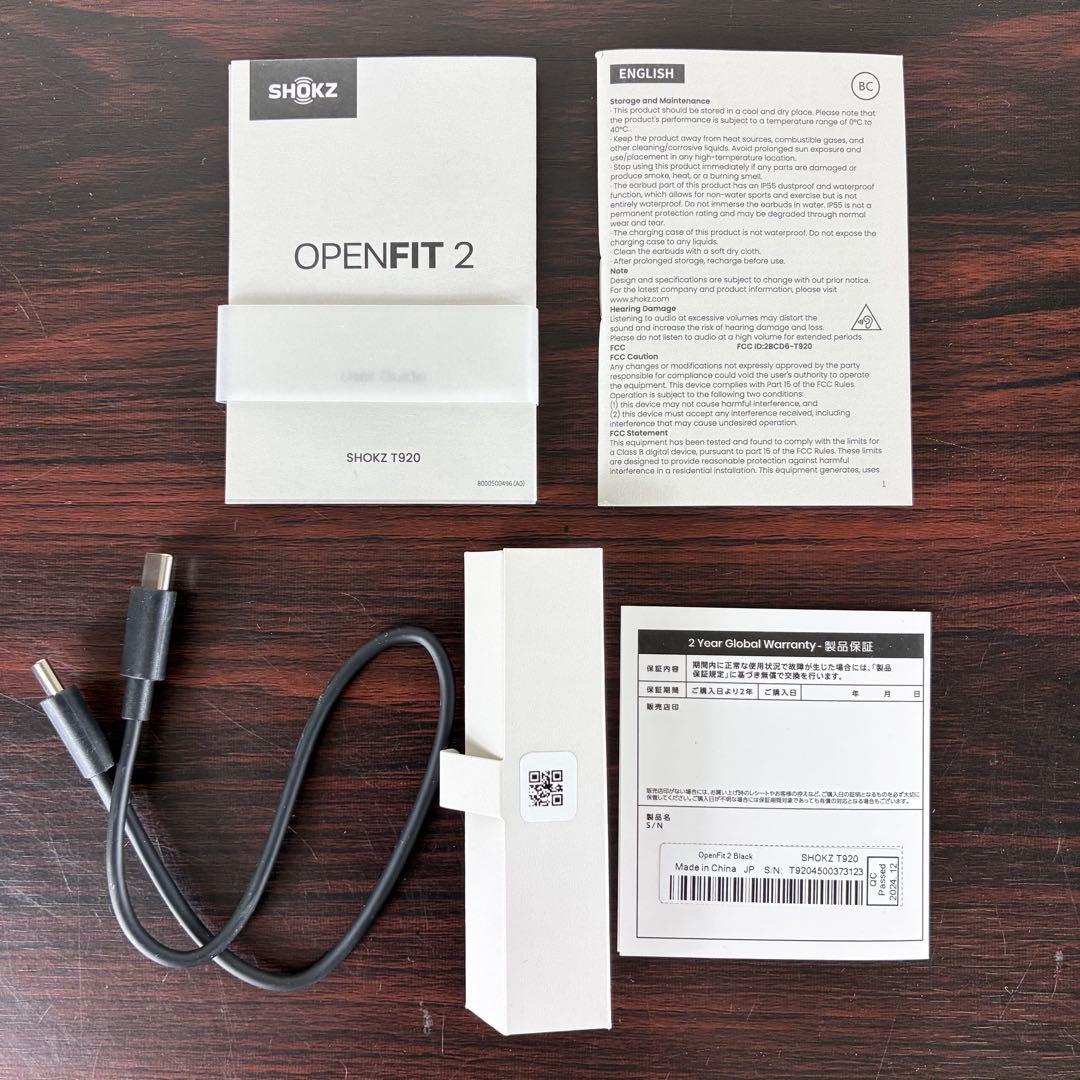 【動作品】SHOKZ OPENFIT 2 充電ケースのみ T920 ブラック