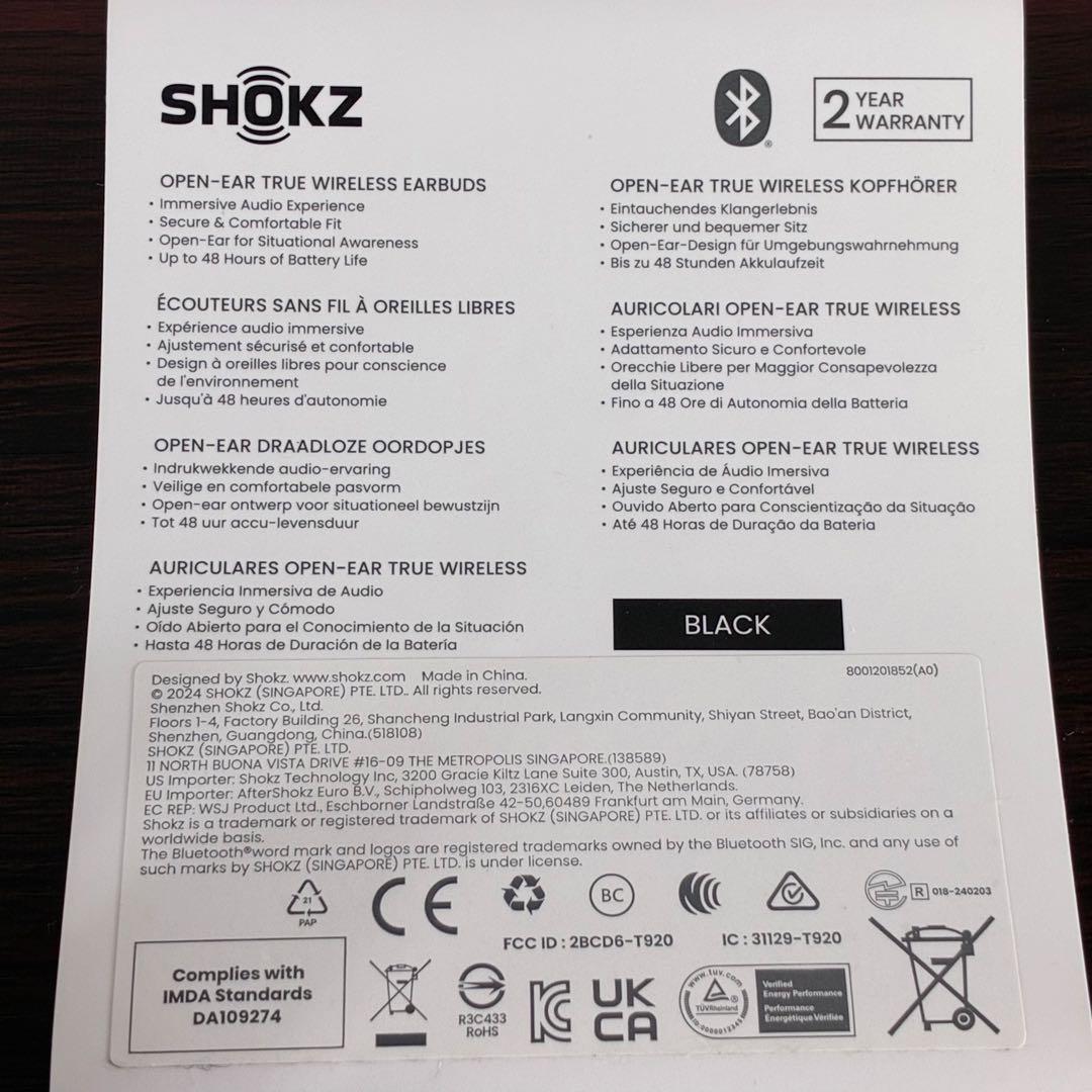 【動作品】SHOKZ OPENFIT 2 充電ケースのみ T920 ブラック
