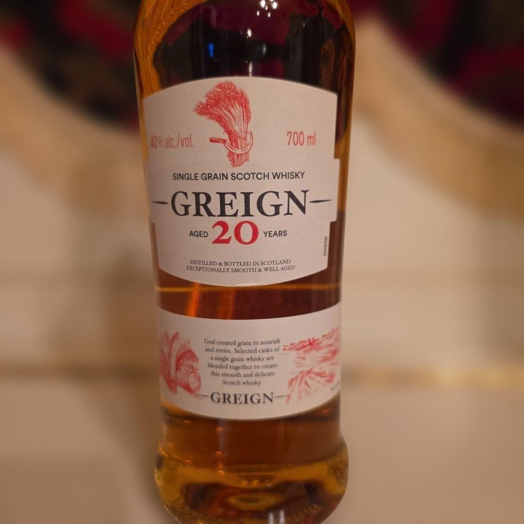 [問屋様 御推薦]NEVIS DEW & GREIGN 20年 コ・ス・パ最強