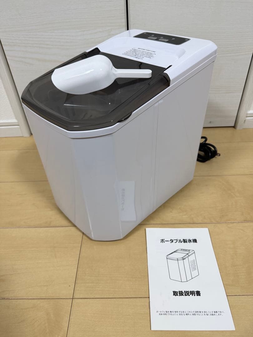 ポータブル 卓上製氷機 アイスメーカー GSN-Z6 パワフル氷製造機