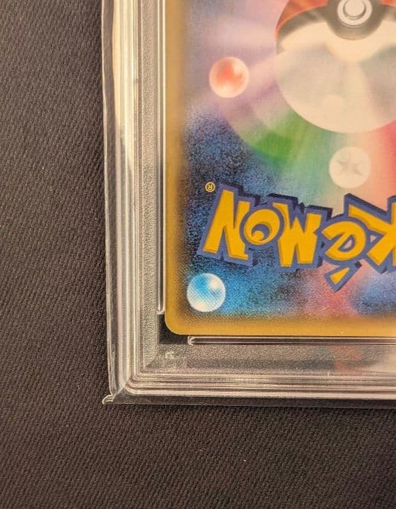 <超早い者勝ち‼️1点限り>サーナイトEX RR PSA10