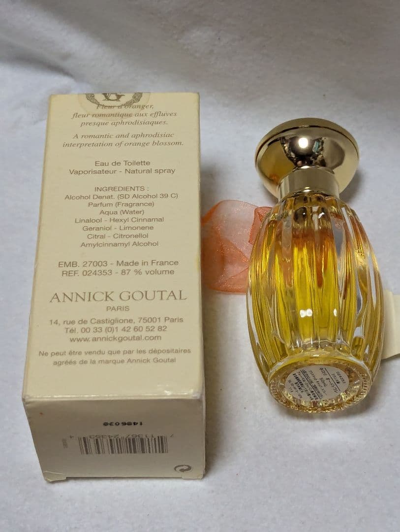 アニックグタールネロリオードトワレ50ml