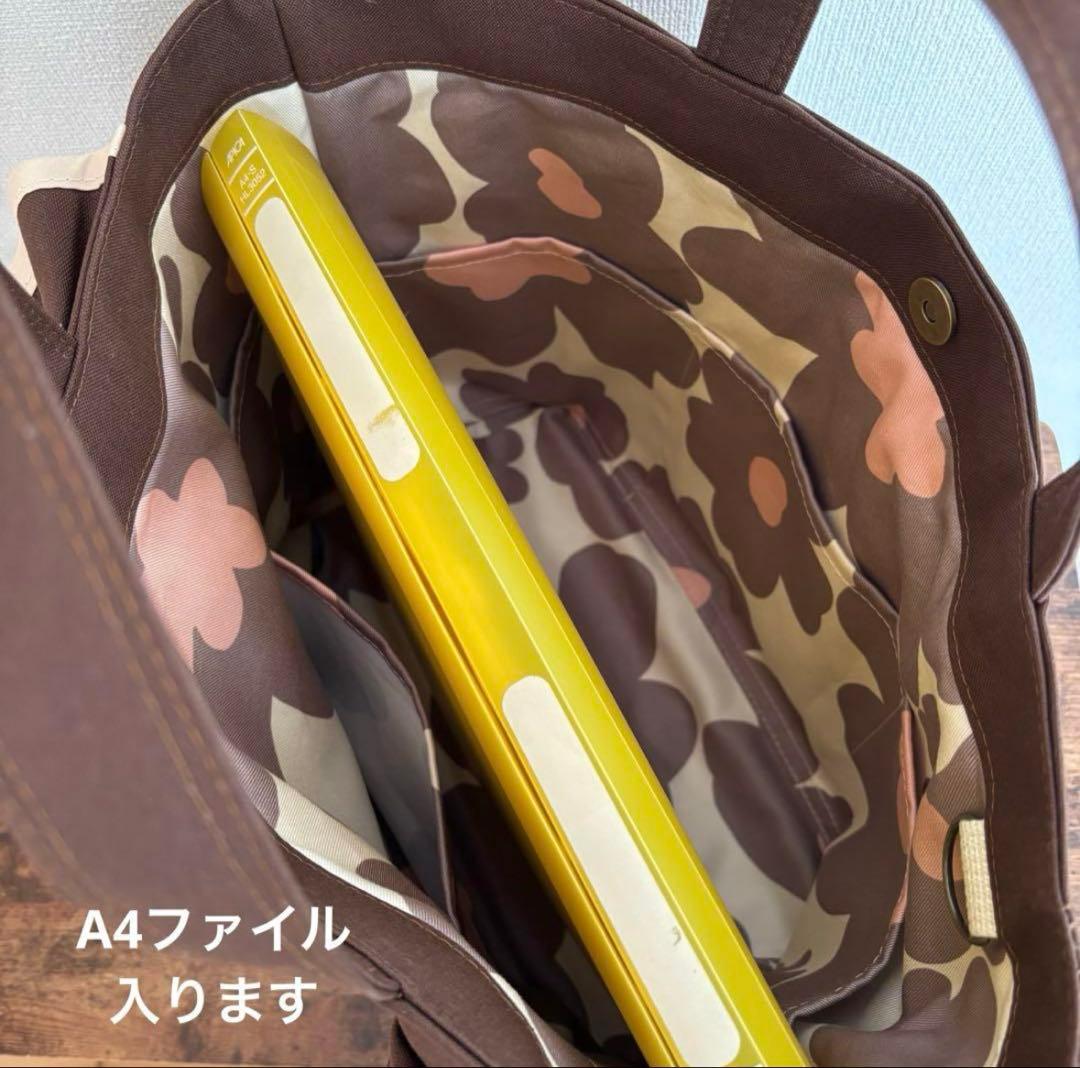 【Mahsa】フリルトートバッグL 倉敷8号帆布　キャロット×ミモザ柄