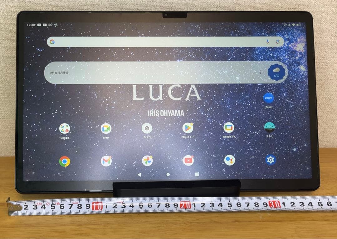 IRIS OHYAMA LUCA タッチスクリーン