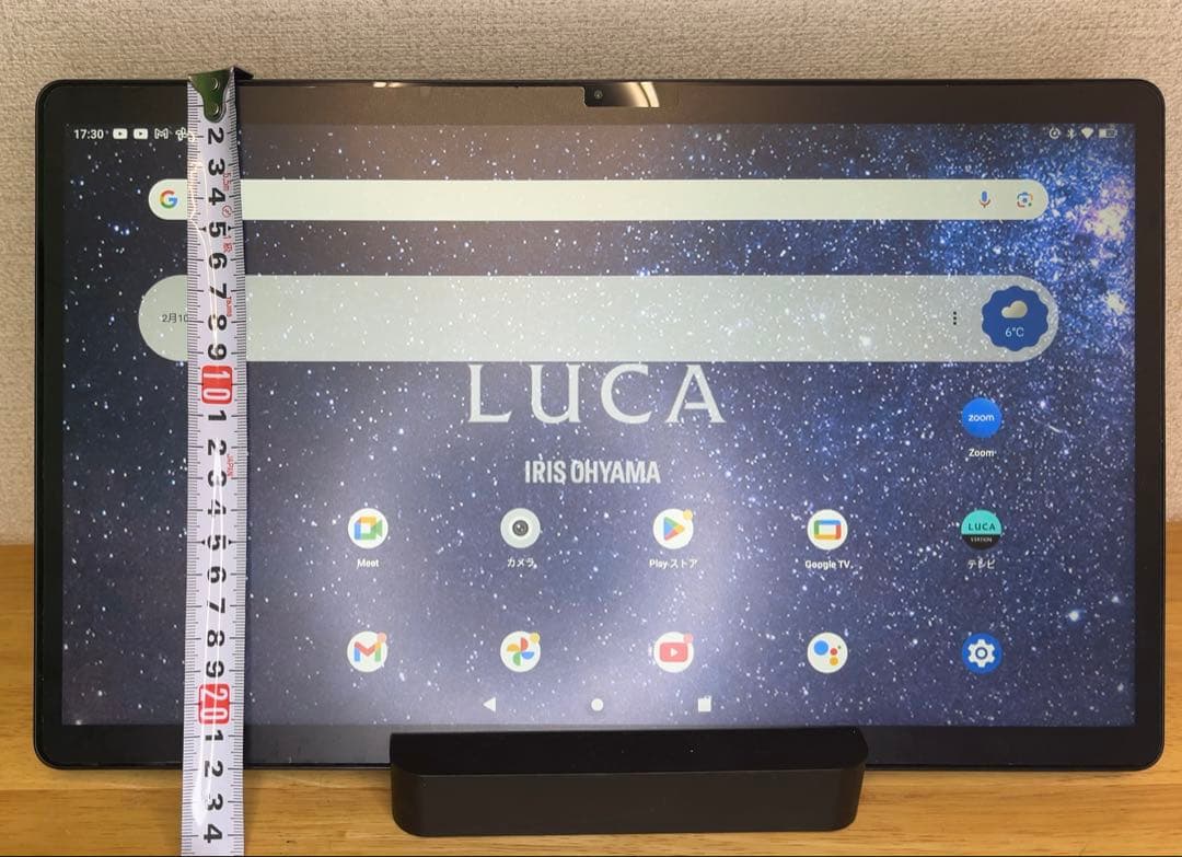 IRIS OHYAMA LUCA タッチスクリーン