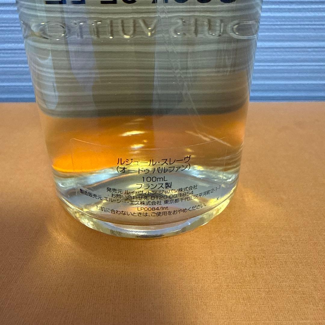 LOUIS VUITTON ルジュール.セレーヴ 100ml
