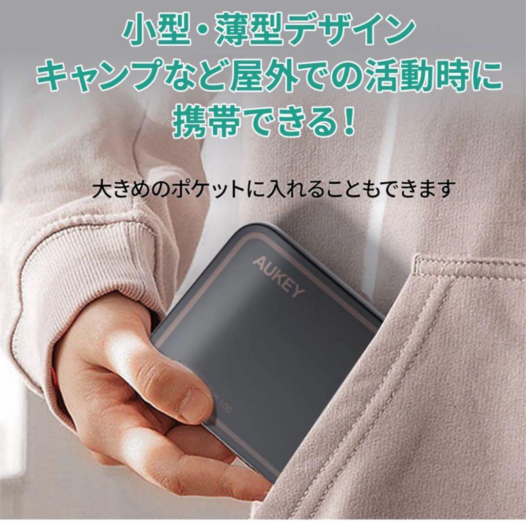 AUKEY ポータブル電源 PowerStudio Mini