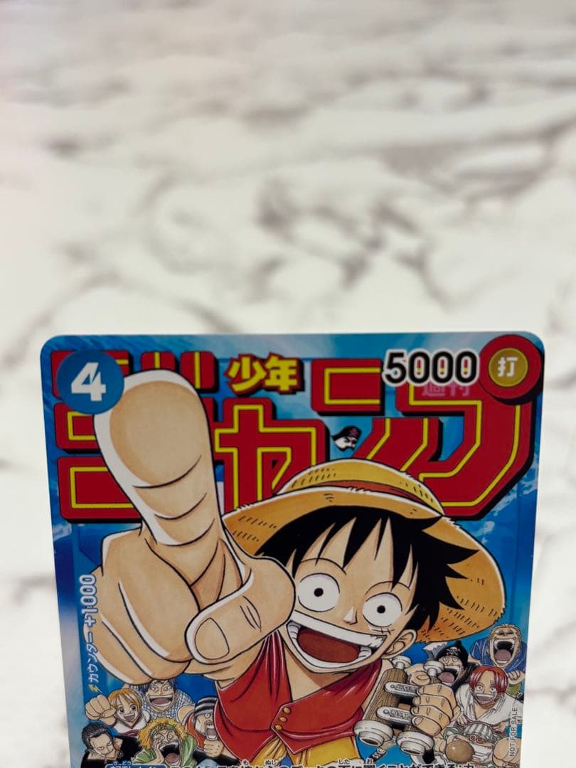 モンキー・D・ルフィ プロモセット P-049 P-033