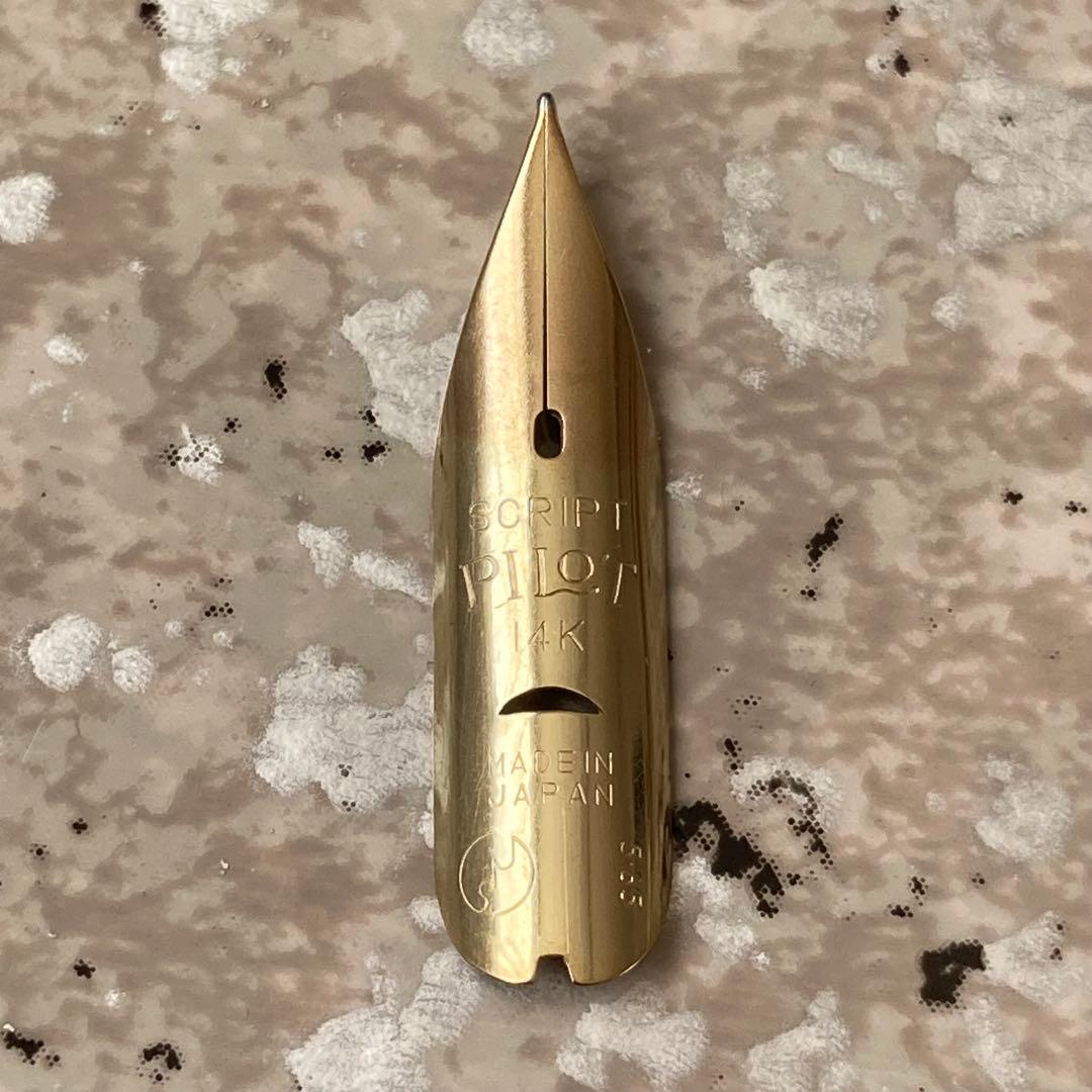 #269 未使用品 万年筆 パイロット ロング レトロ PILOT E 14k