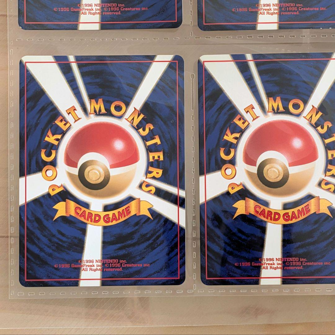 よ*ー様 未使用 ポケモンカード ネオ プレミアムファイル 金銀 新世界へ… 旧