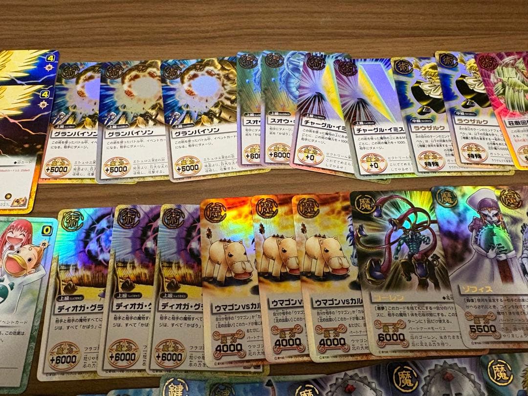 金色のガッシュベル　カード　64枚