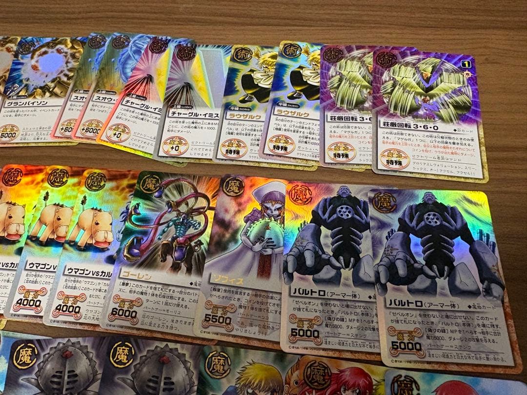 金色のガッシュベル　カード　64枚