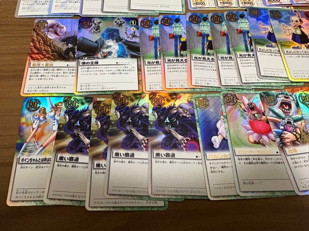 金色のガッシュベル　カード　64枚