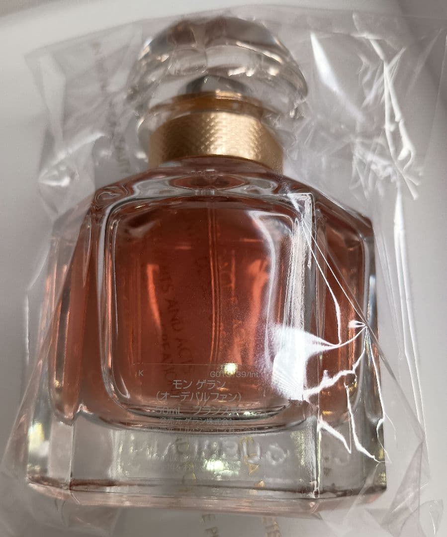 【新品未使用】GUERLAINゲランモン ゲラン オーデパルファン 香水50ml