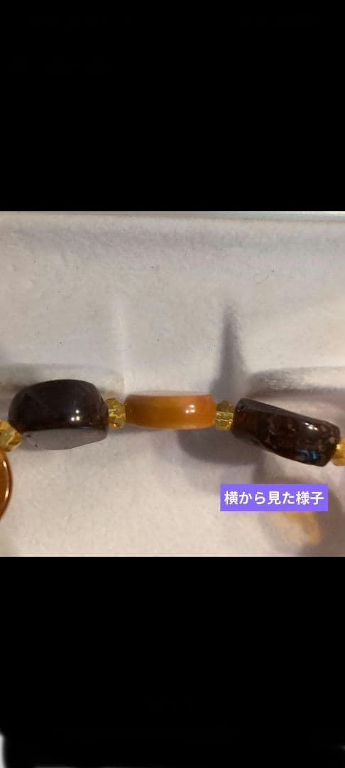 本琥珀ネックレス、ボタン型＆カットシトリン、希少