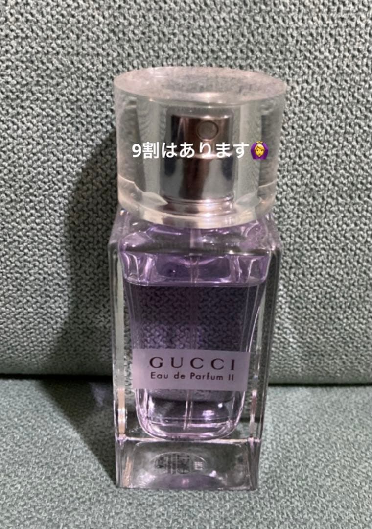 CHANEL GUCCIアルモーダ　オーセンティックブルー
