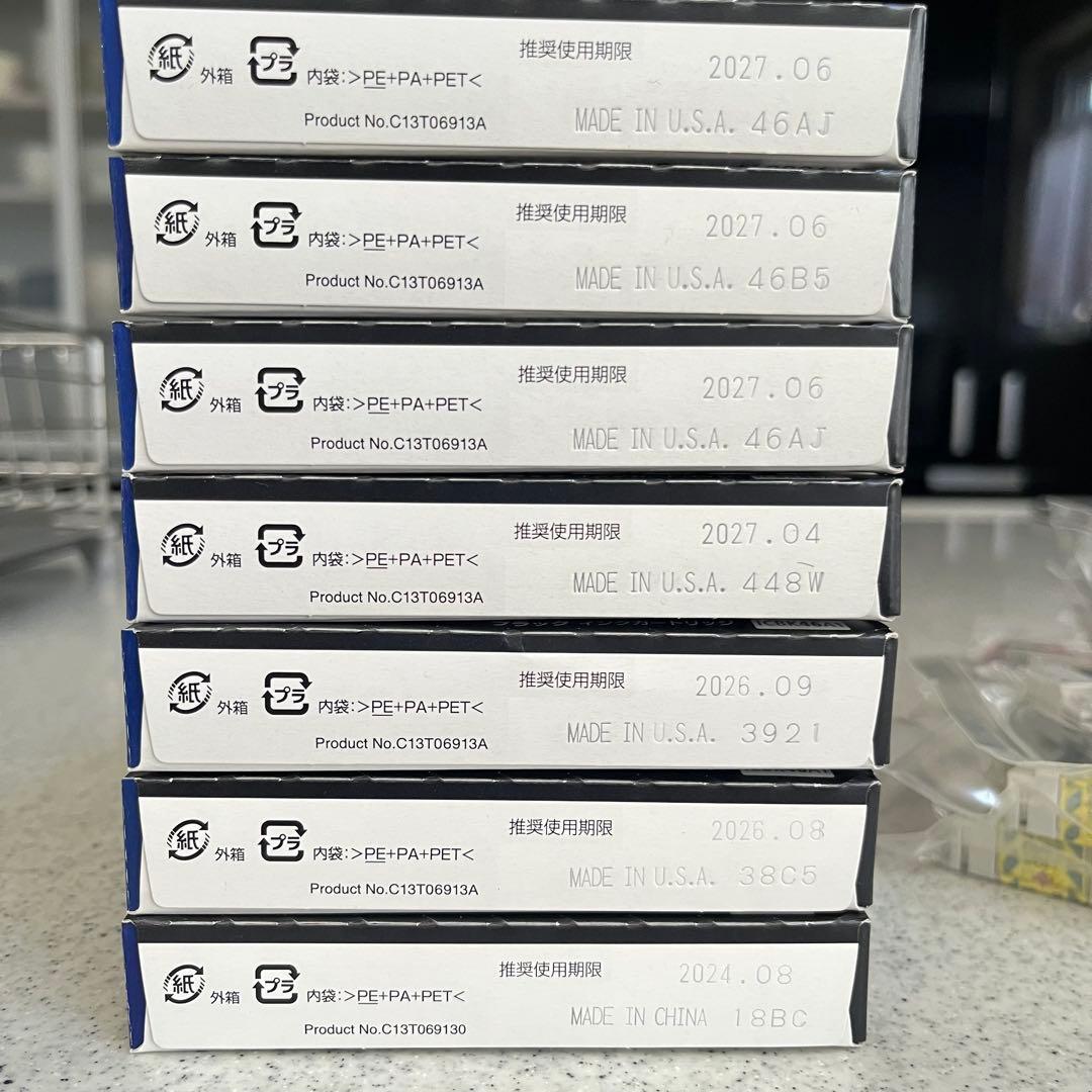 純正 EPSON エプソン インクカートリッジ インク 46 16個セット