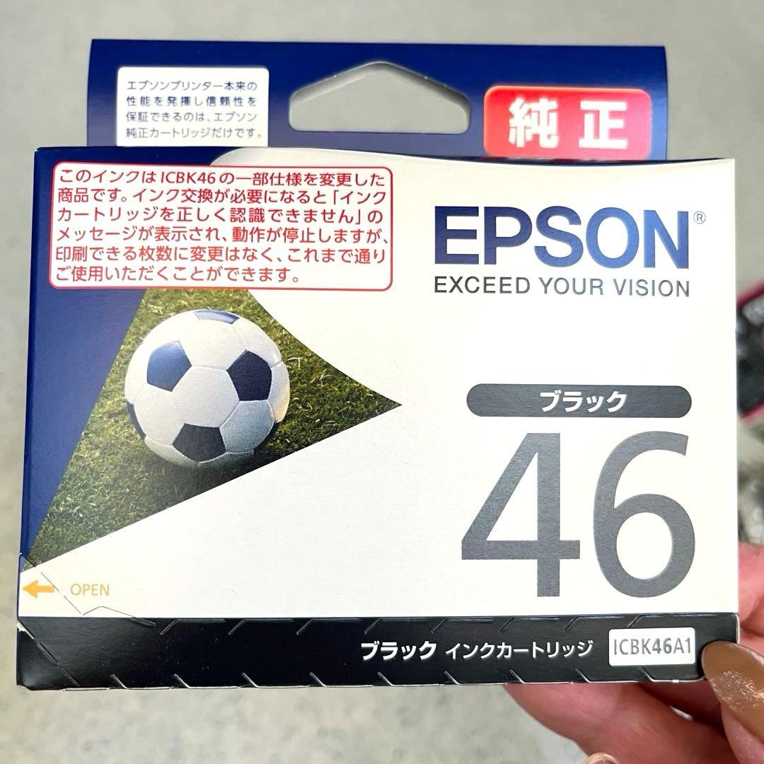 純正 EPSON エプソン インクカートリッジ インク 46 16個セット