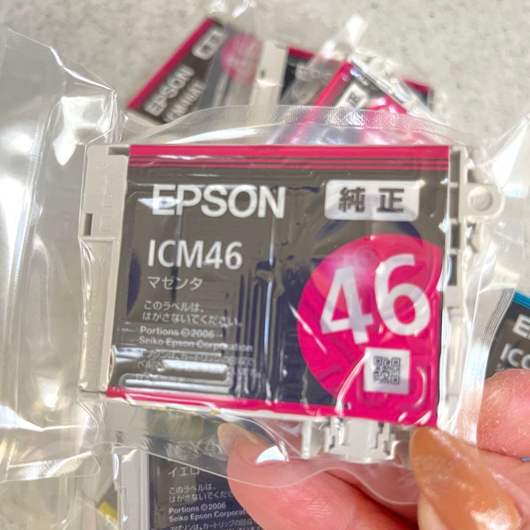 純正 EPSON エプソン インクカートリッジ インク 46 16個セット