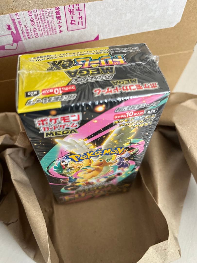 ポケモンカードゲーム メガドリームex シュリンク付き　箱、軽い折れあり