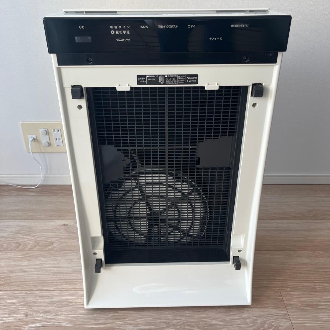 Panasonic ナノイーX 空気清浄機 F-VC70XS 20年製