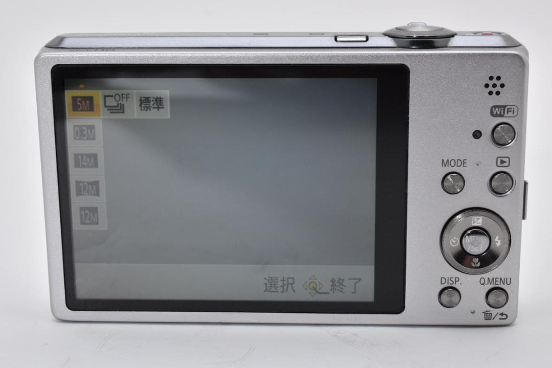 良品Panasonic LUMIX DMC-SZ9デジカメ　シルバー#4639