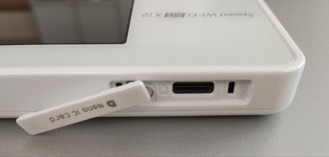 【超美品】SIMフリー　Speed Wi-Fi 5G X12 NAR03