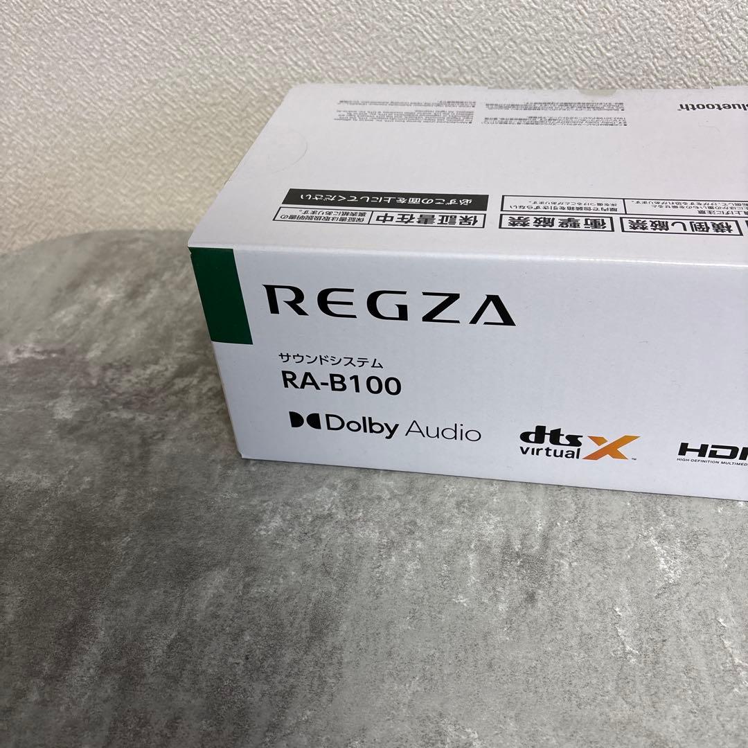 REGZA RA-B100 サウンドバー Bluetooth対応 ブラック