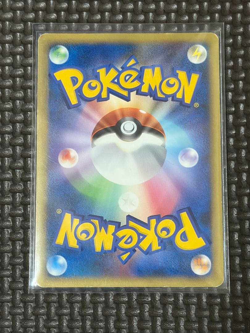 明*星様 ピカチュウ 引退品　まとめ売り　ポケモンカード