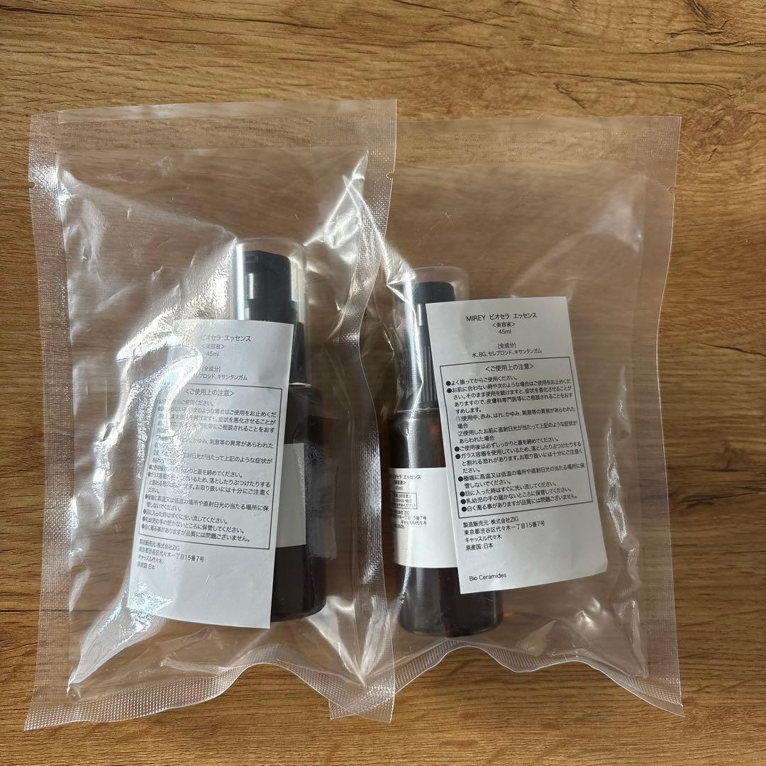 MIREY ビオセラ エッセンス 45ml 2本セット