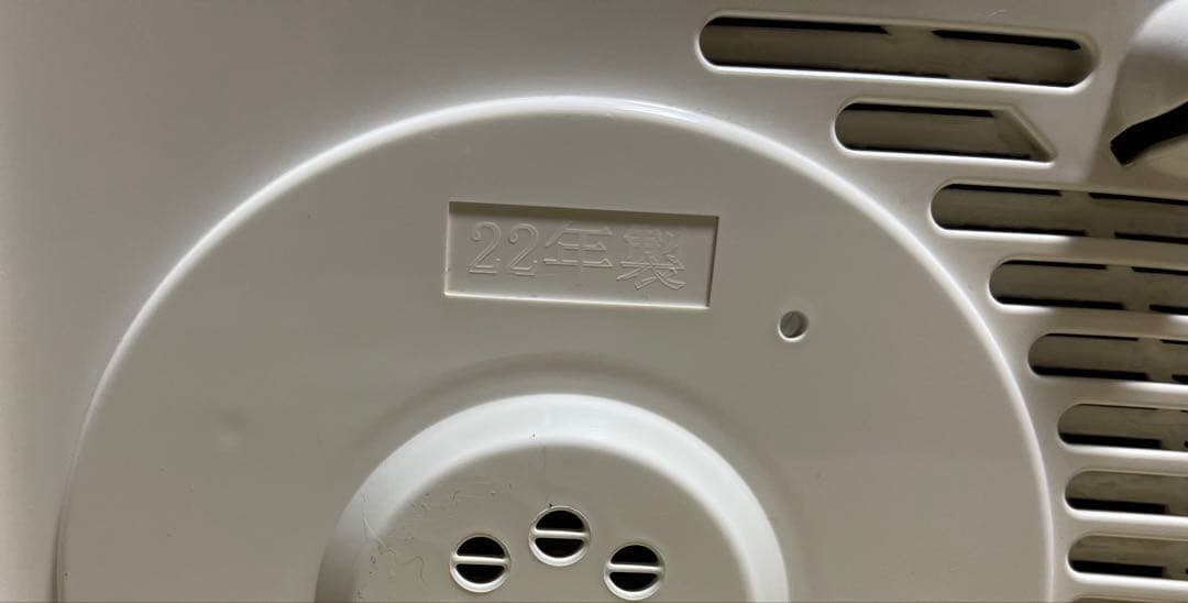 TOSHIBA真空圧力IH炊飯器 炎匠炊き RC-10VXT 2022年製動作品