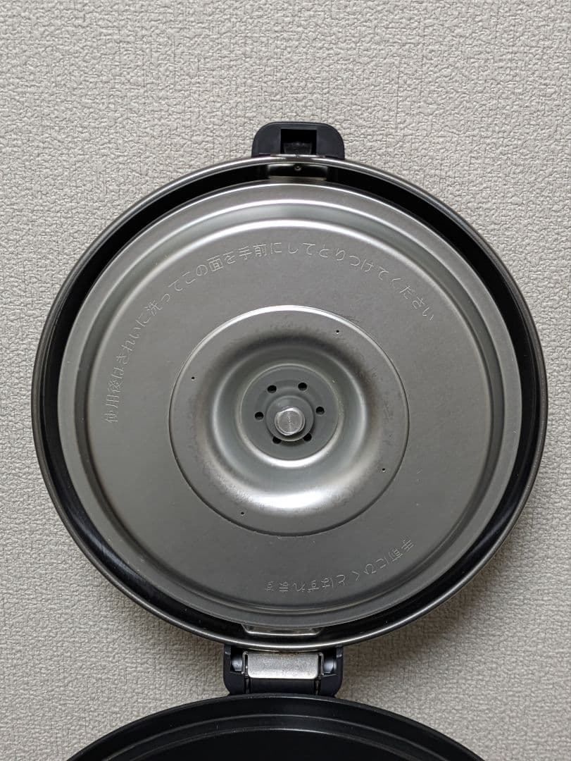 リンナイ　ガス炊飯器　RR-055GS-D　5.5合　2018年　綺麗　大阪ガス