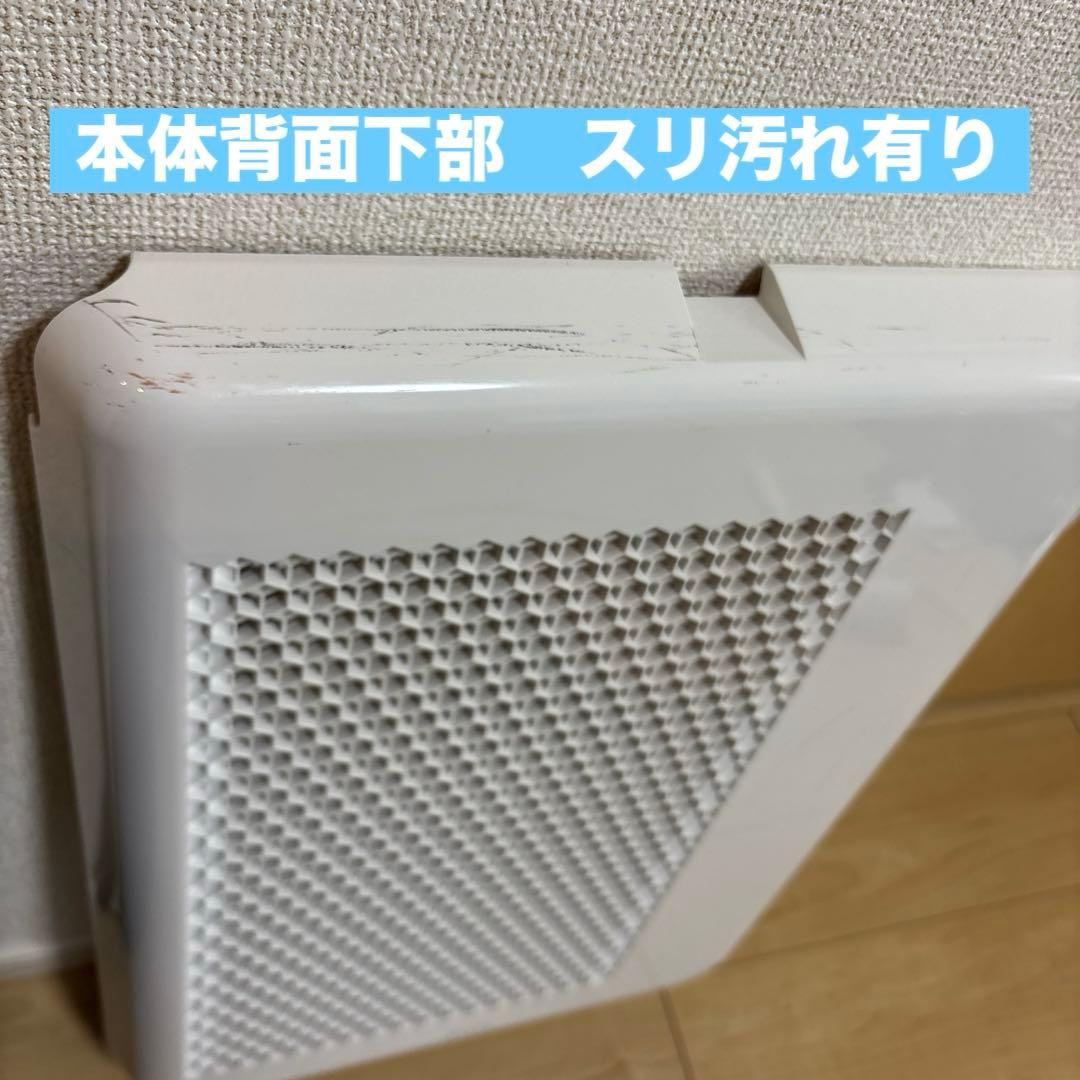 【美品】SHARP 加湿空気清浄機 KI-HX75-Wプラズマイオン