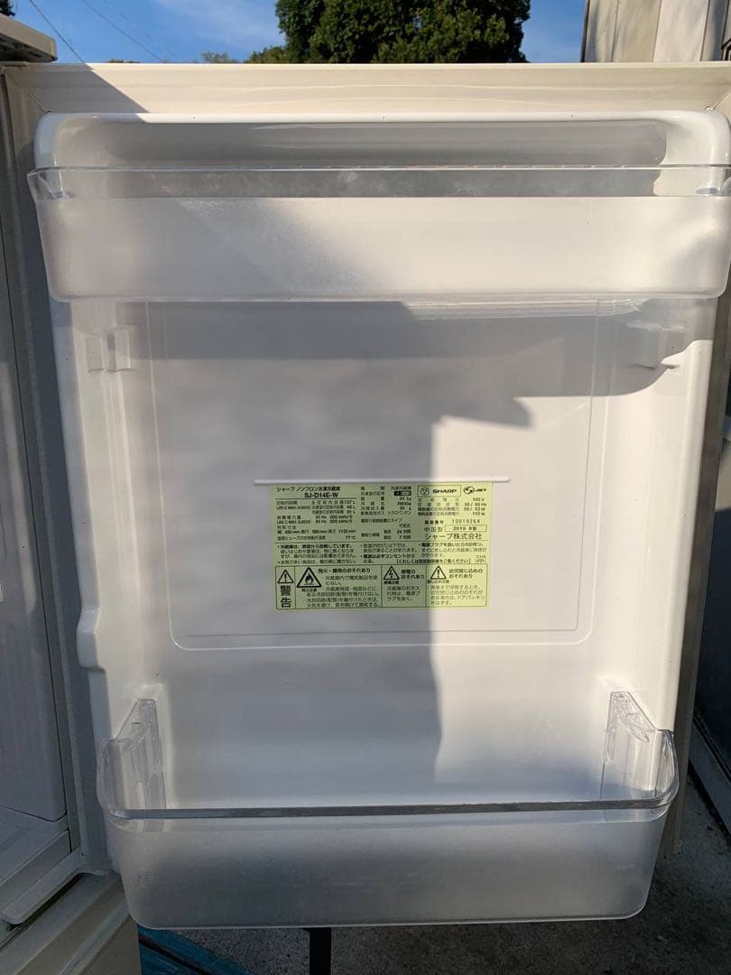 ✅SHARPノンフロン冷凍冷蔵庫✅ ✅SJ-D14E-W✅送料設置無料