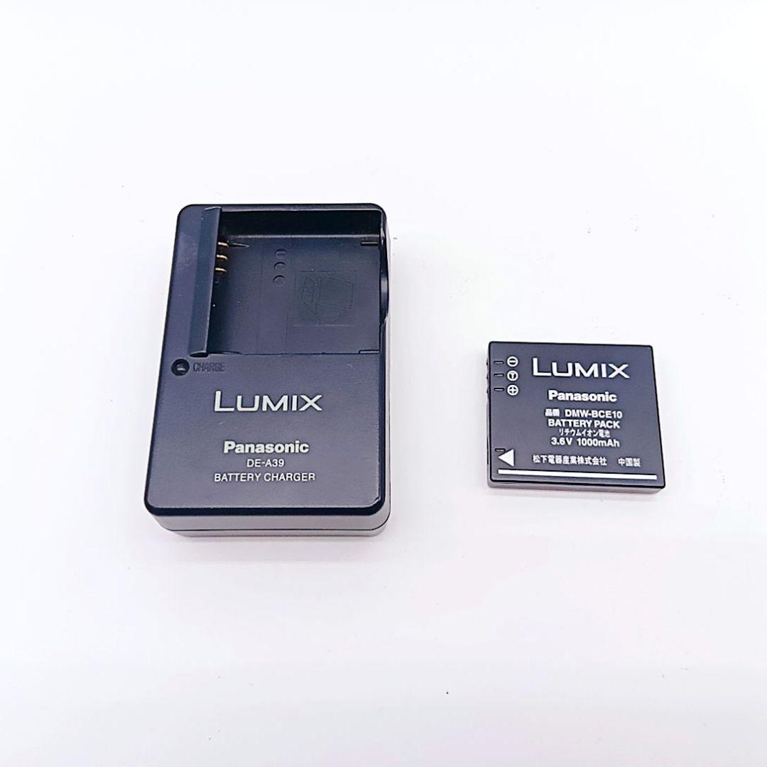 LUMIX DMC-FX33 ピンク デジカメ 純正バッテリー充電器