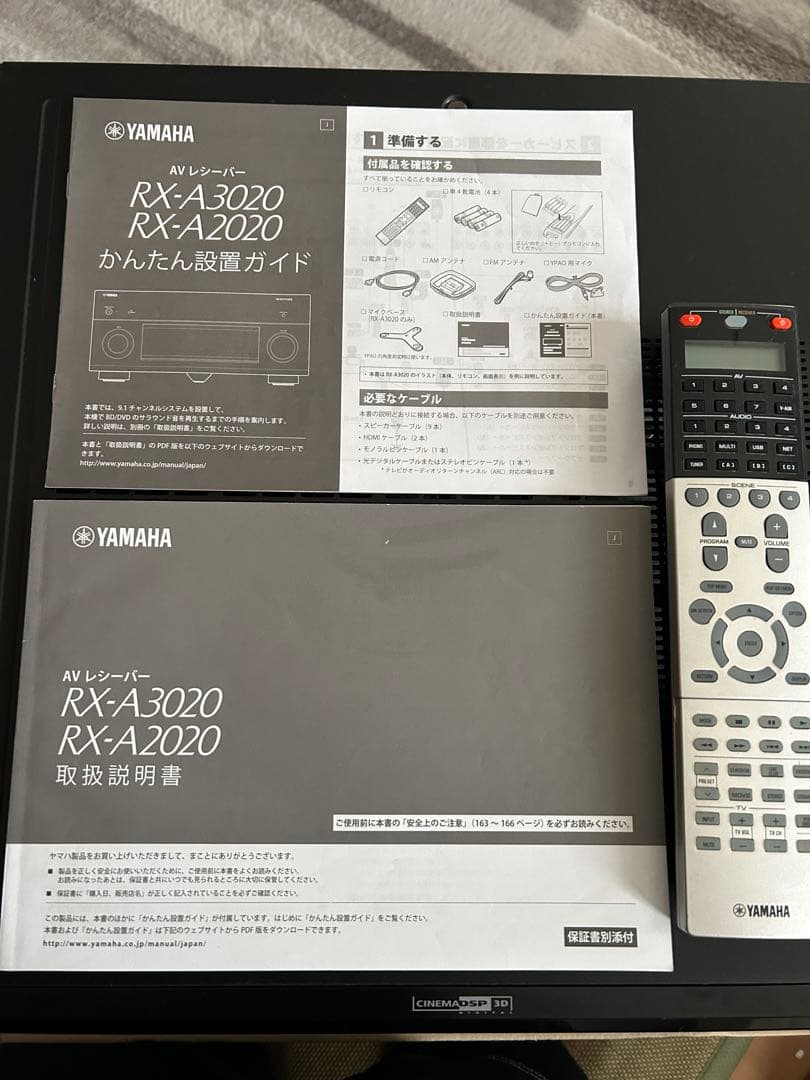 YAMAHA RX-A2020 AVレシーバー　中古　ジャンク