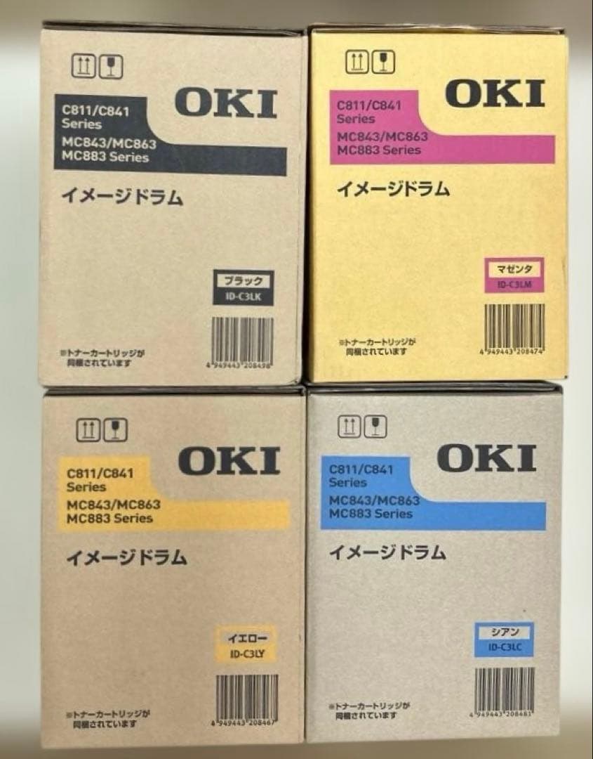 OKI ID-C3LK/Ｃ/M/Y 純正品ドラム4色セット