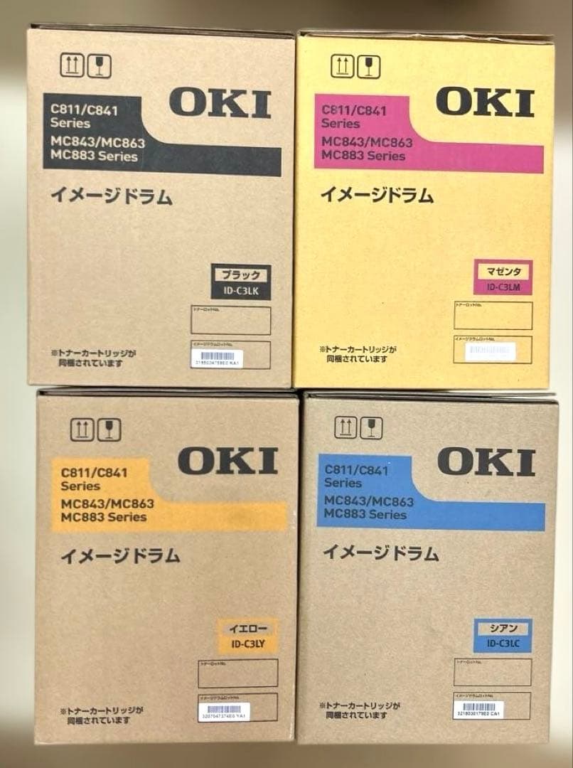 OKI ID-C3LK/Ｃ/M/Y 純正品ドラム4色セット