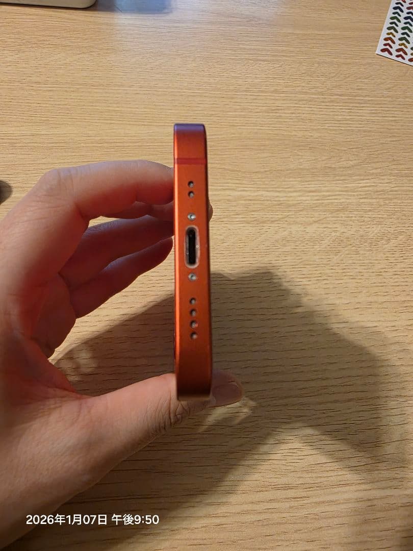 スマートフォン本体 iPhone 12 mini 128GB